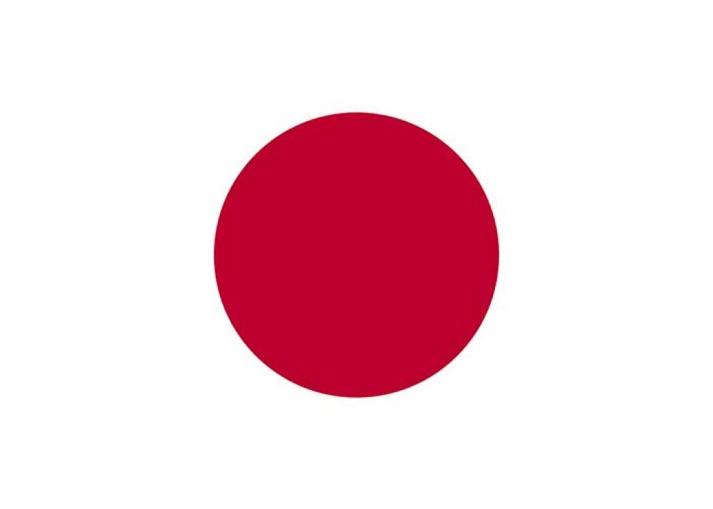 japon 2eme guerre mondiale unité 731