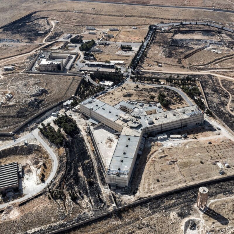 Photo Centre pénitentier et réspressif de Saidnaya en Syrie