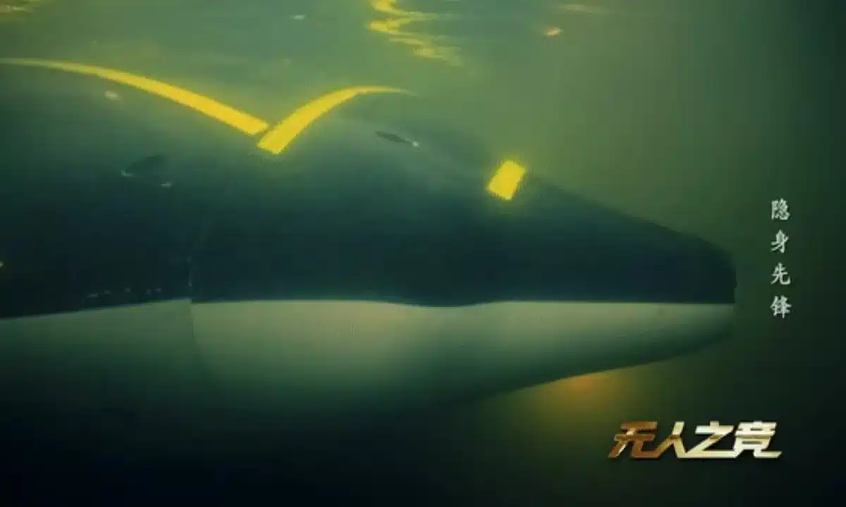 Les médias chinois dévoilent un sous-marin en forme de raie manta : ce robot à corps mou détecte les mines sous-marines et personne ne l'avait vu venir