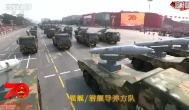 La marine chinoise a-t-elle tiré un missile anti-navire YJ-18A qui absorbe les radars lors d'un essai en mer ?
